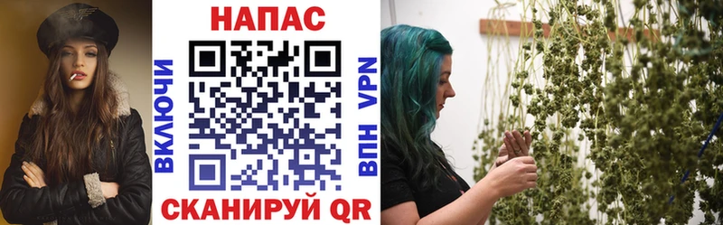 Где можно купить наркотики Любим A PVP  Бошки Шишки  КОКАИН  ТГК  Гашиш  Меф 