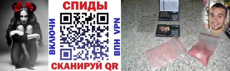 где можно купить   Любим  АМФЕТАМИН VHQ 