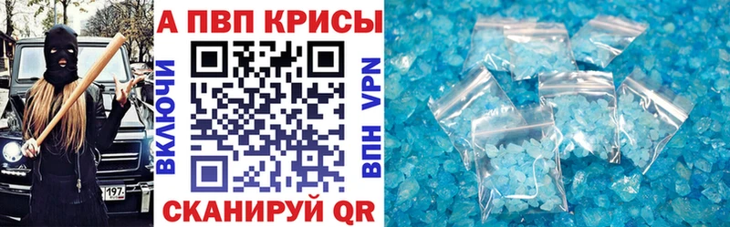 А ПВП крисы CK  Любим 