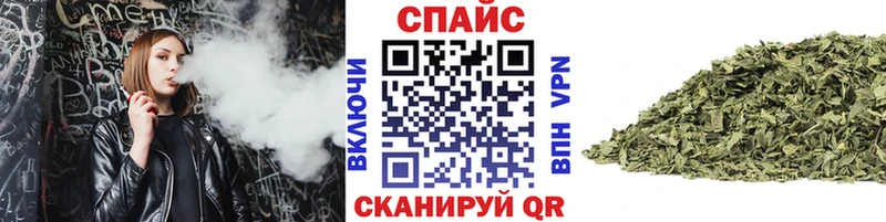 Бутират оксана  купить закладку  Любим 