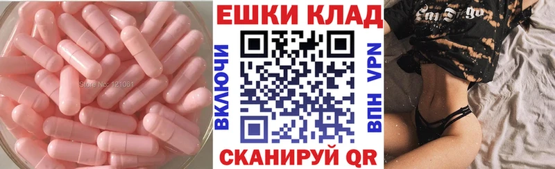 Экстази TESLA OMG tor Любим закладка