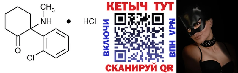 omg маркетплейс  Любим  КЕТАМИН ketamine  дарнет шоп 