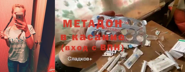 дживик Алзамай