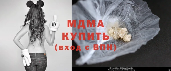 мефедрон Алексеевка