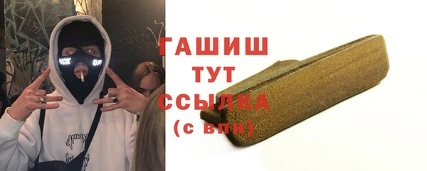 дживик Алзамай
