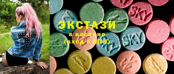 мефедрон Алексеевка