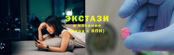 героин Покров
