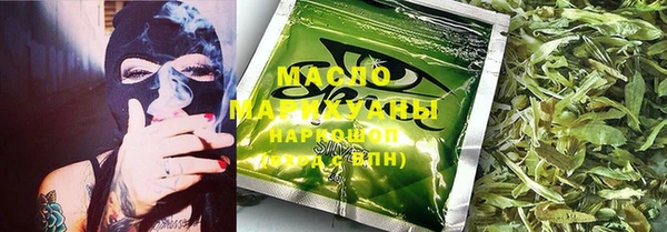мефедрон Алексеевка