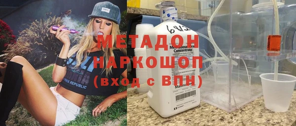 дживик Алзамай