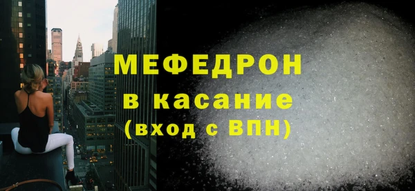 бошки Покачи