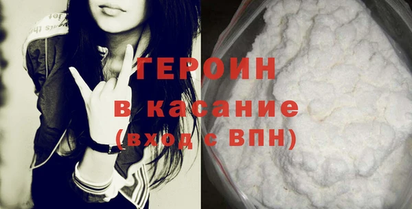 дживик Алзамай
