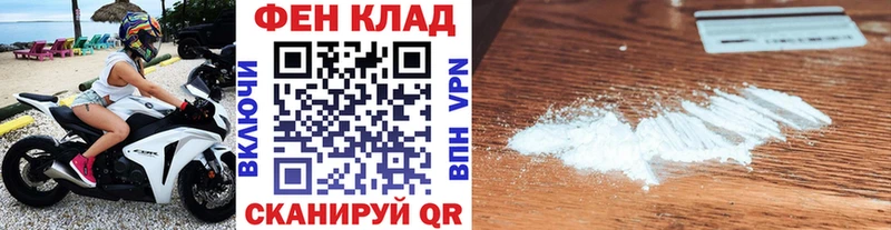 mega ссылка  это какой сайт  Первитин пудра  Любим 